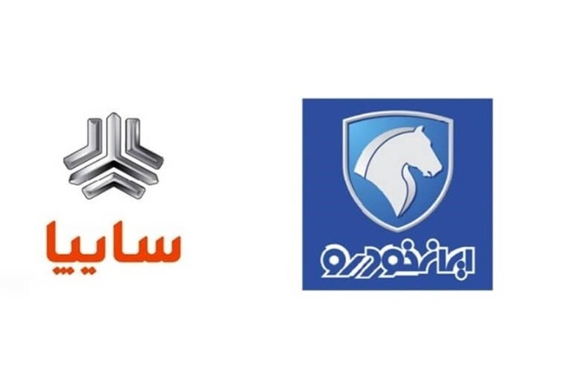 ایران خودرو و سایپا این هفته بدون قرعه‌کشی خودرو می‌فروشند