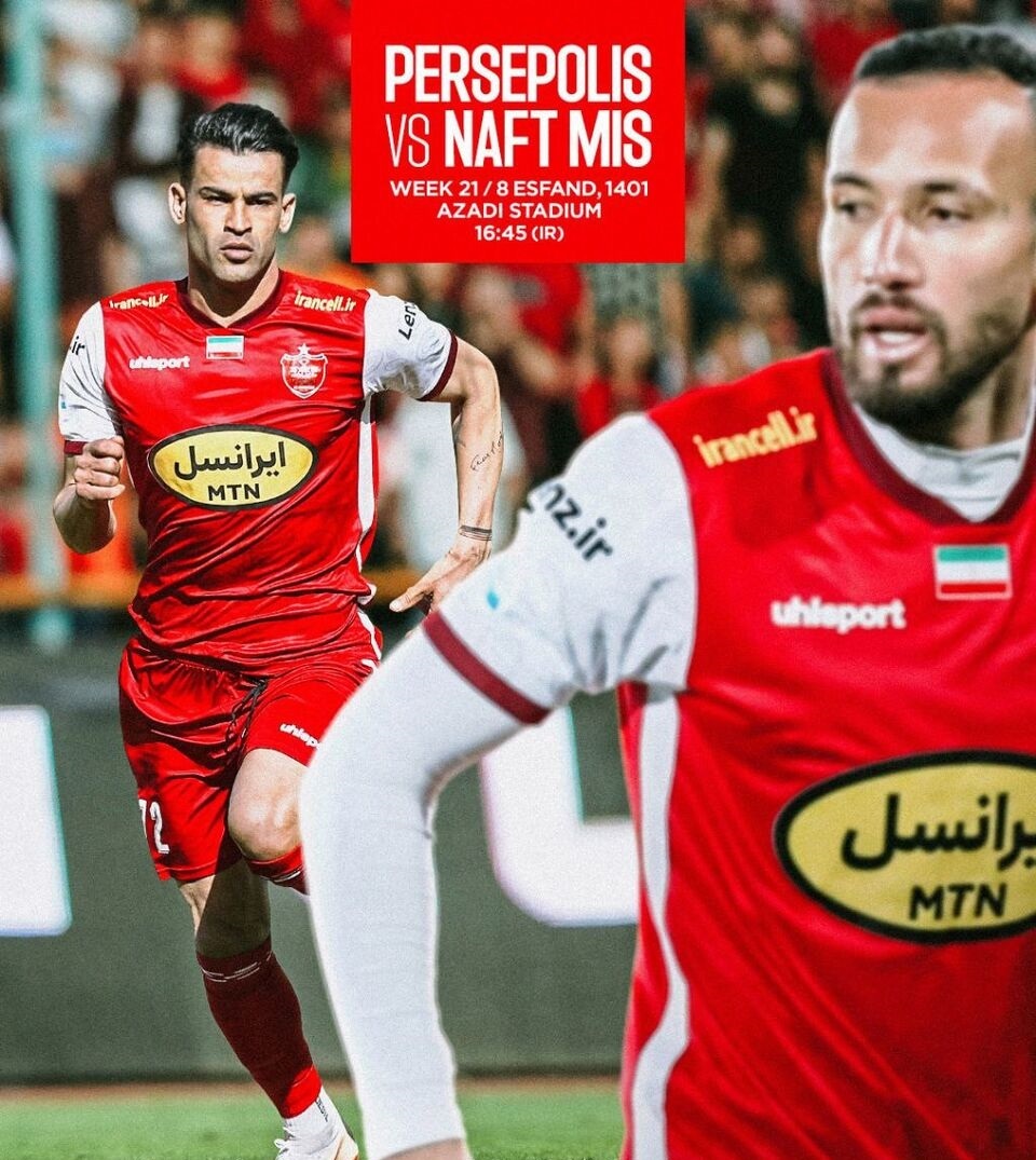 پرسپولیسی ها منتظر آتش بازی باشند ؛ برنامه خاص گلمحمدی برای رسیدن به صدر مشخص شد پرسپولیسی ها منتظر آتش بازی باشند ؛ برنامه خاص گلمحمدی برای رسیدن به صدر مشخص شد