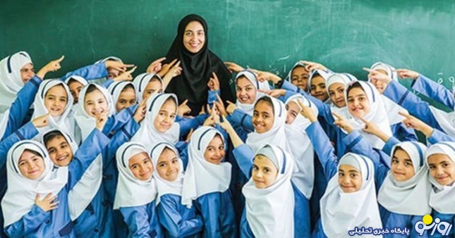 آقای وزیر! روز معلم هم آمد اما رتبه بندی معلمان نیامد آقای وزیر! روز معلم هم آمد اما رتبه بندی معلمان نیامد