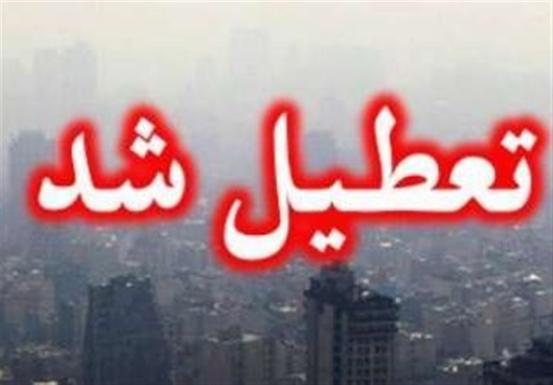 گردوخاک دوباره خوزستان را به تعطیلی کشاند / آغاز به کار ادارات با دوساعت تاخیر