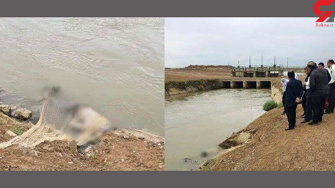 کشف جسد مرد جوان پس از 4 روز در در کانال آب روستای قباد کندی+ عکس