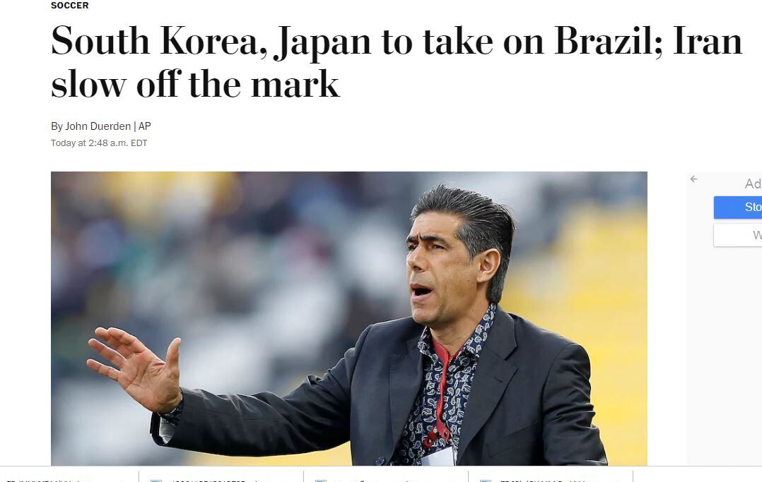 سکوت امپراتور پرسپولیسی‌ها شکست