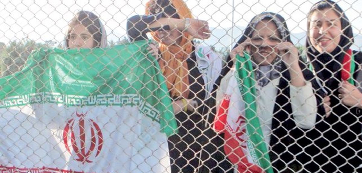ماجرای ممنوعیت ورود زنان به ورزشگاه مشهد