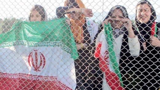 تعیین ضوابط ویژه برای ورود زنان به ورزشگاه ها در مشهد، قم و شهرری / یگان ویژه باید با نیروی آموزش دیده شرایط را به خوبی فراهم کند