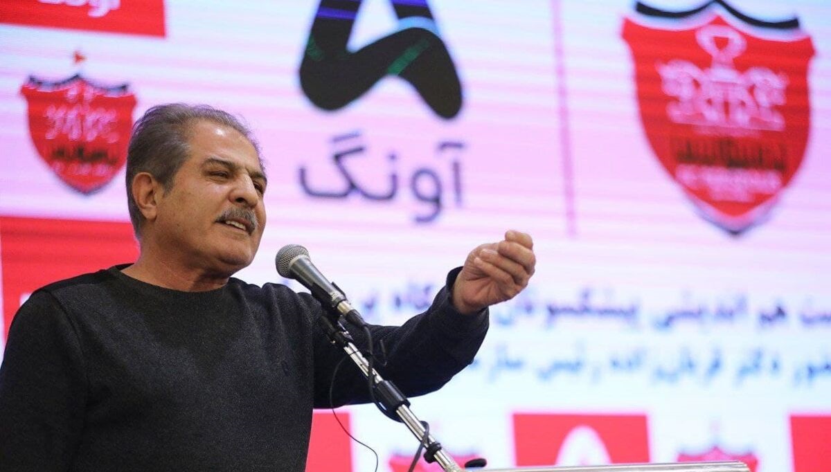 حمله پیشکسوت پرسپولیس به ستاره یحیی