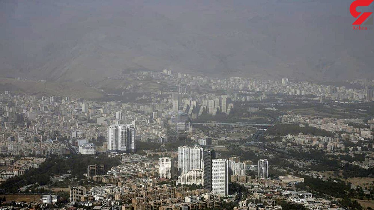 آیا تهران فردا چهارشنبه تعطیل است؟ / آخرین وضعیت آلودگی هوای تهران