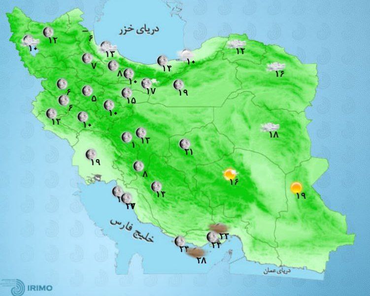 وضعیت هواشناسی امروز 12 اردیبهشت 1401 / رگبار در 9 استان