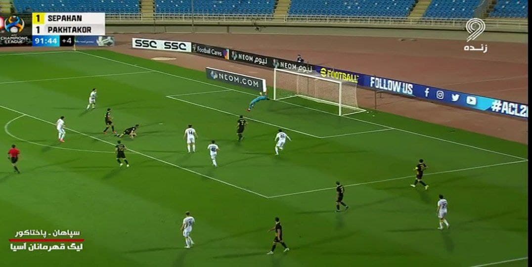 ستاره اخراجی استقلال ناجی سپاهان