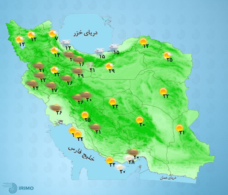 وضعیت آب و هوا، امروز ۳۱ اردیبهشت ۱۴۰۱ / نفوذ گرد و غبار به غرب کشور و آلودگی هوا