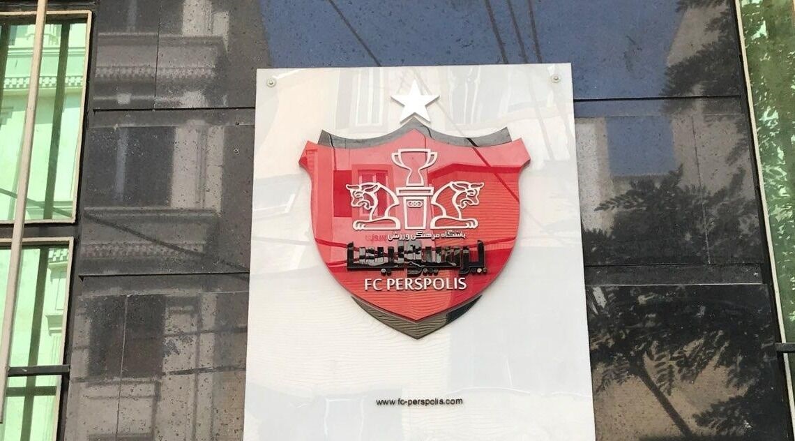 ستاره استقلال به ۴۰ میلیون پرسپولیسی توهین کرد ستاره استقلال به ۴۰ میلیون پرسپولیسی توهین کرد