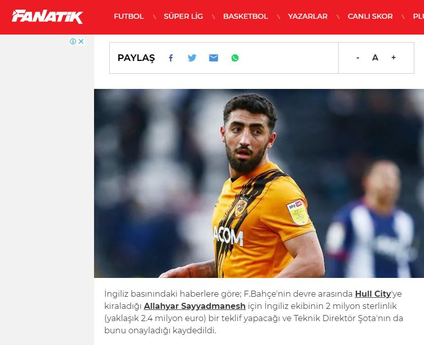 مبلغ پیشنهادی تیم اروپایی برای خرید این استقلالی مشخص شد مبلغ پیشنهادی تیم اروپایی برای خرید این استقلالی مشخص شد