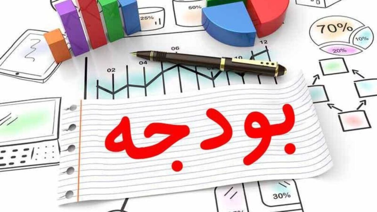 مشکل کسری بودجه و تفاوت رویکرد دولت رئیسی با دولت روحانی