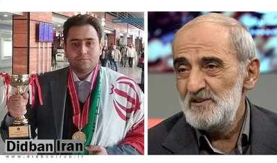 واکنش داماد حسن روحانی به این گزارش 
