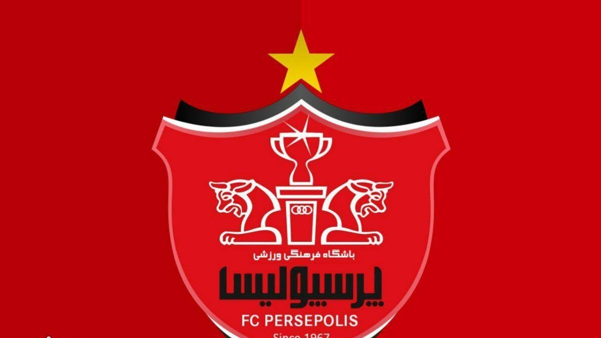 مشکل پرسپولیس در سال ۱۴۰۰! مشکل پرسپولیس در سال ۱۴۰۰!