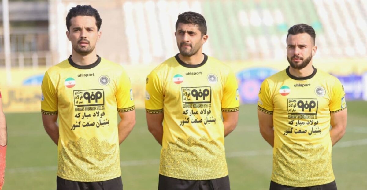 ستاره های سپاهان در تور پرسپولیس و یحیی