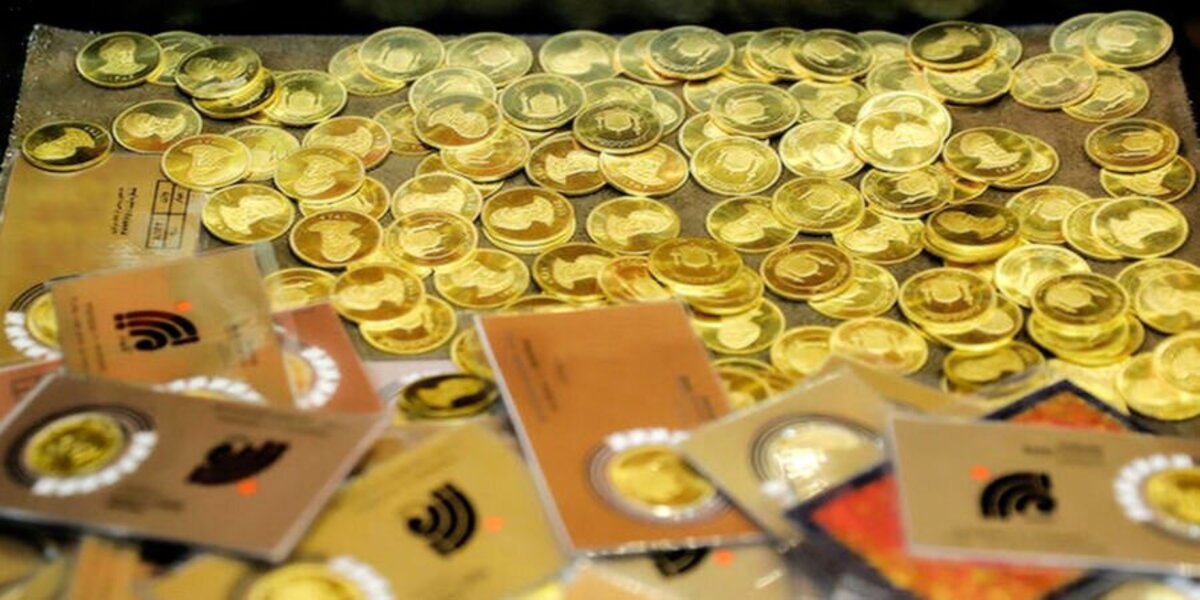 جدیدترین قیمت طلا و انواع سکه در بازار ؛ ۱۱ خرداد ۱۴۰۱