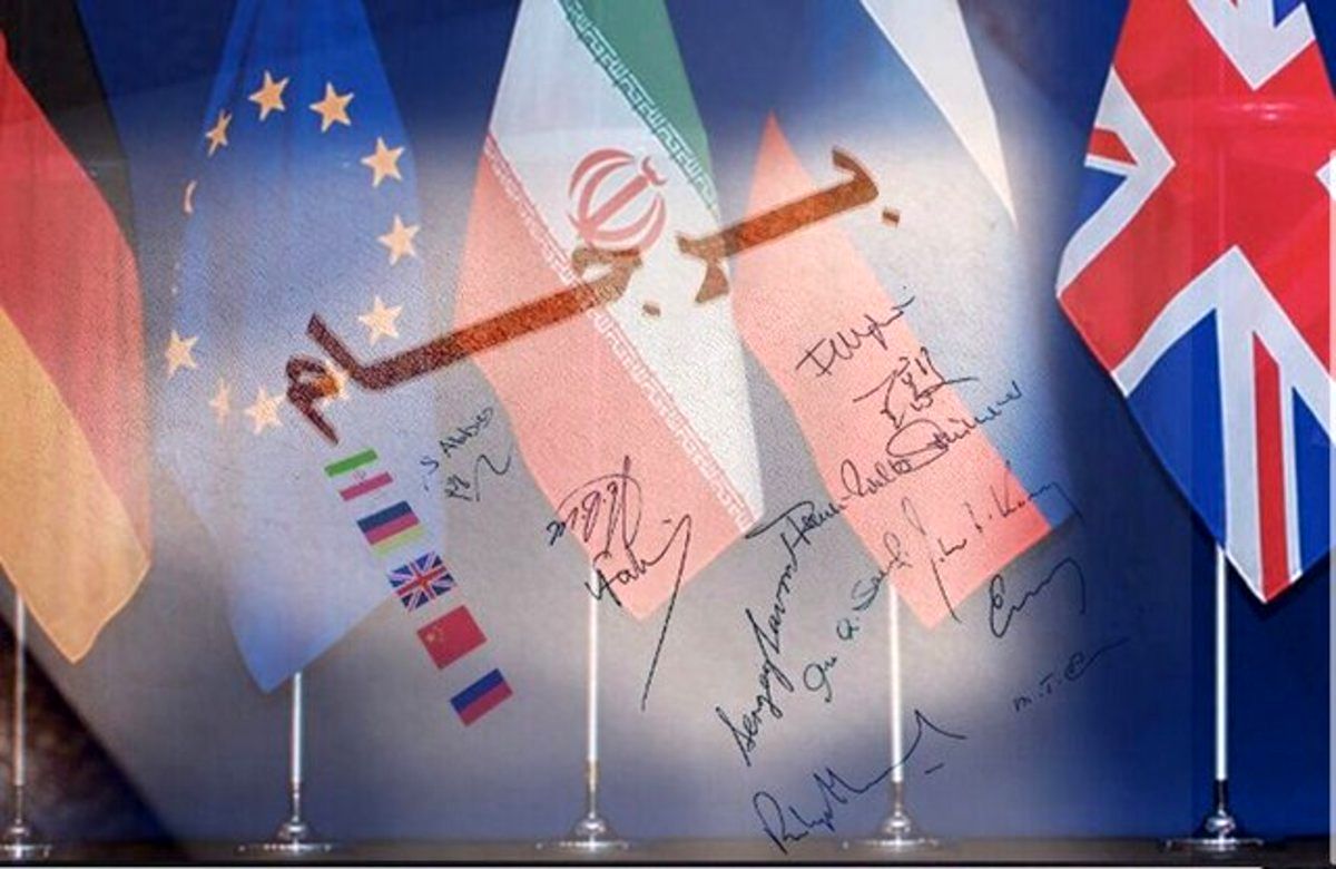 راه پیچیده احیای برجام;  ارتباطات و پیامدهای قطعنامه پیشنهادی آمریکا در شورای حکام علیه ایران