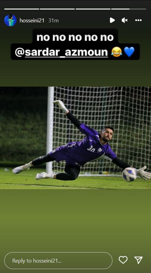 کری خوانی سردار آزمون برای ستاره استقلال