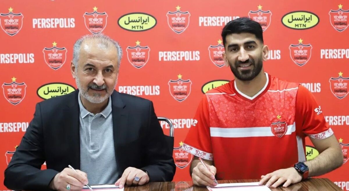 آپشنهای باورنکردنی در قرارداد خرید جدید پرسپولیس آپشنهای باورنکردنی در قرارداد خرید جدید پرسپولیس