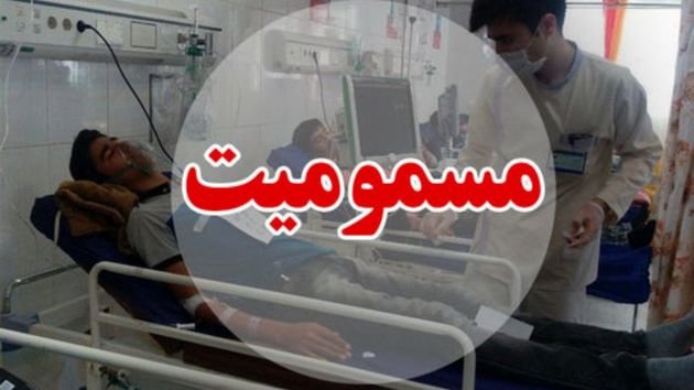مسمومیت ۵ نفر بر اثر نوشیدن آبمیوه مسموم در یکی از کافه رستوران‌های تهران