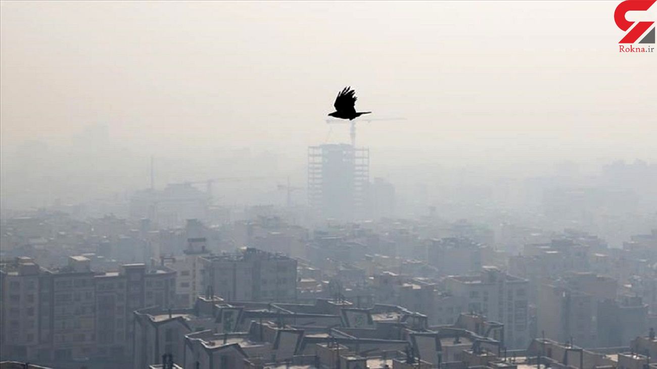 هوای تهران آلوده است / در 1401، پایتخت فقط 2 روز هوای پاک داشت