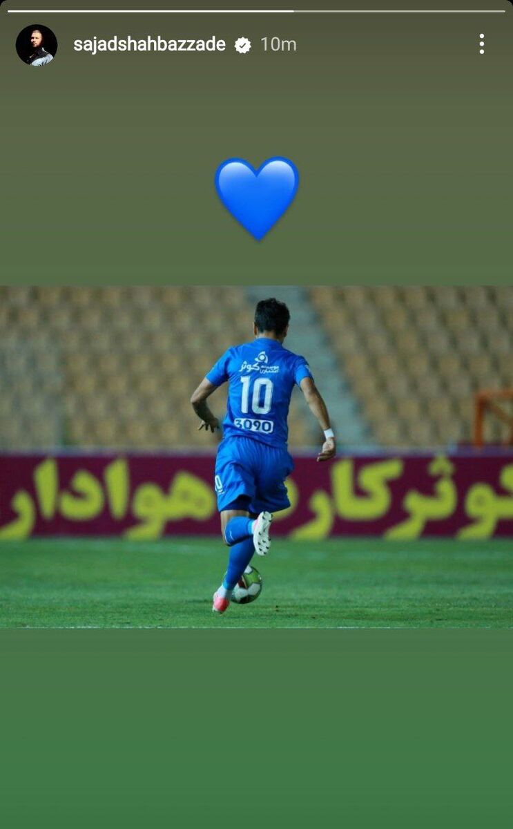 گزینه اصلی پرسپولیس استقلالی شد