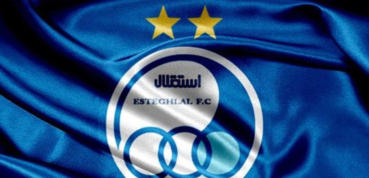 چرخش فوری استقلال به سمت این سرمربی