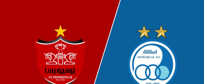 بمب مد نظر پرسپولیس در باشگاه استقلال منفجر می‌شود