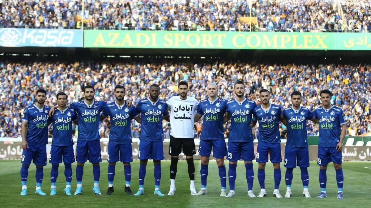 زمان حضور جانشین فرهاد مجیدی در تهران