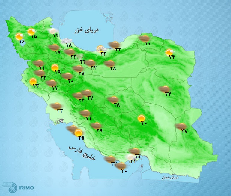 وضعیت آب و هوا، امروز ۴ خرداد ۱۴۰۱ / ورود توده گرد و غبار از غرب کشور طی فردا