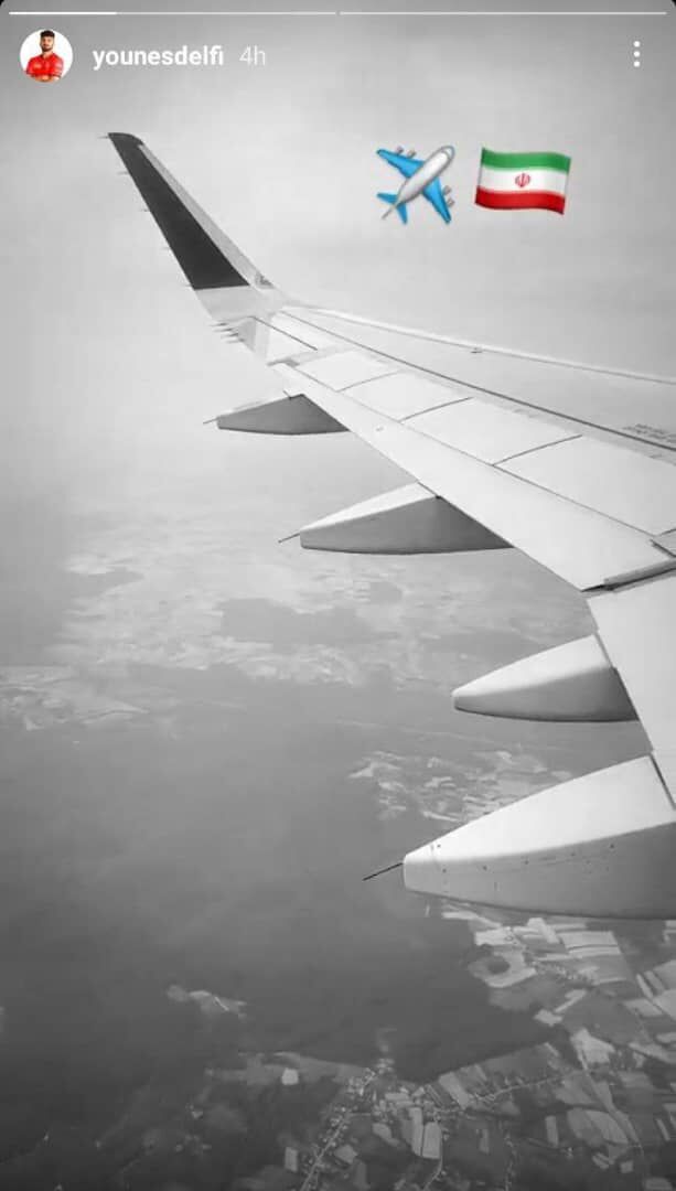 حضور سومین لژیونر در جمع پرسپولیسی ها قطعی شد ؟ حضور سومین لژیونر در جمع پرسپولیسی ها قطعی شد ؟