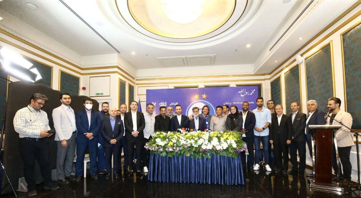 خبرهای مهم از نقل و انتقالات برای استقلالی ها خبرهای مهم از نقل و انتقالات برای استقلالی ها