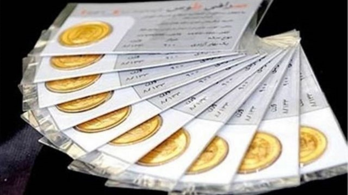 قیمت سکه و طلا در ۱۵ تیر/ سکه ۱۴ میلیون و ۹۰۰ هزار تومان شد
