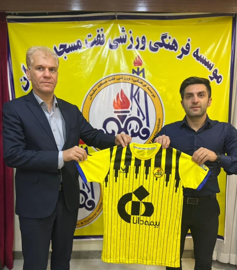 مقثد جدید ستاره پرسپولیسی را بدانید !