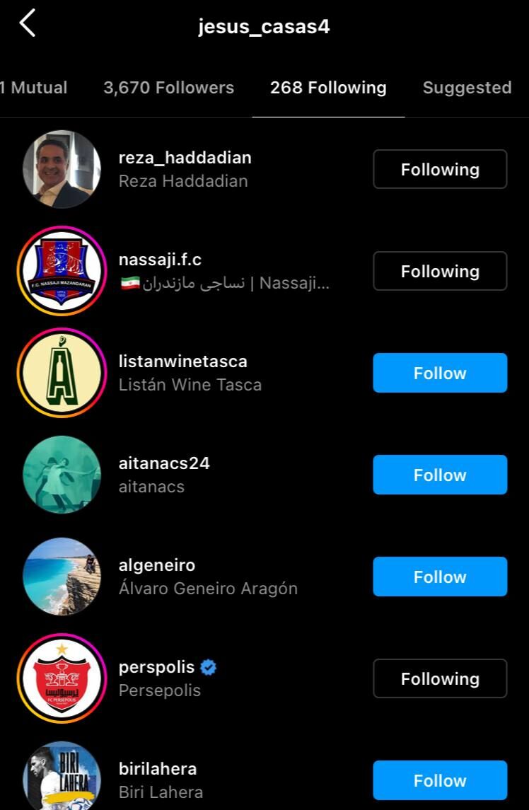 غوغای نقل و انتقالاتی پرسپولیس ادامه دارد