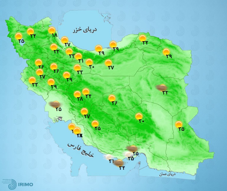 وضعیت آب و هوا، امروز ۹ تیر ۱۴۰۱ / تداوم «گرما» طی امروز و فردا/ کاهش کیفیت هوا در تهران، البرز و قزوین