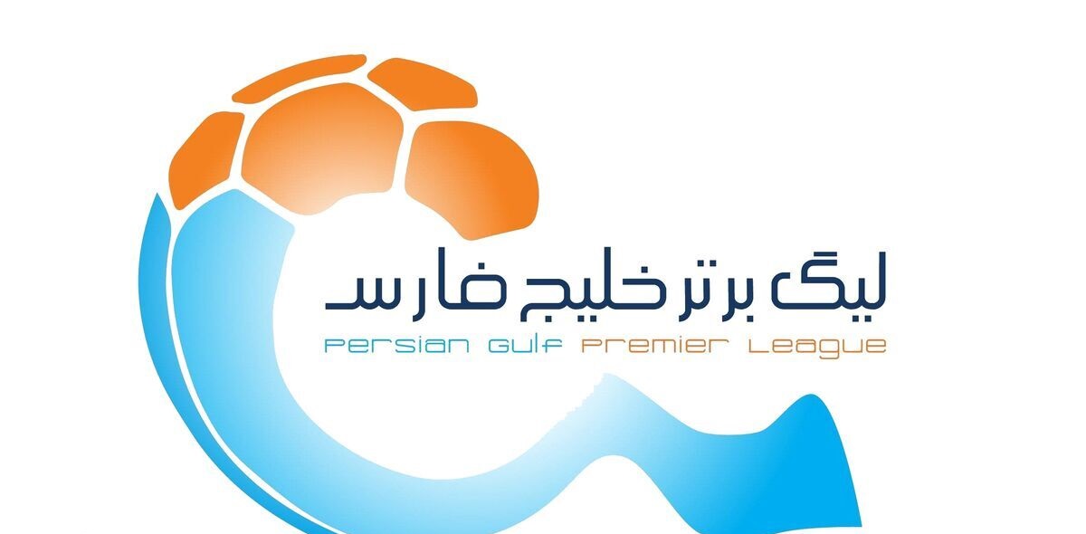 پیام پرسپولیسی ها : همراه استقلال هستیم! پیام پرسپولیسی ها : همراه استقلال هستیم!