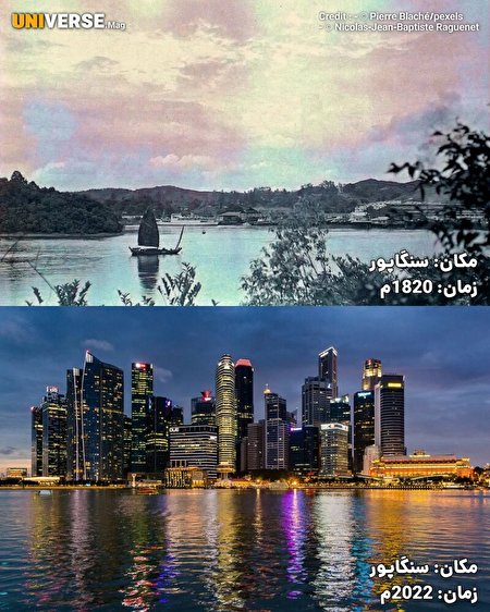 تغییرات شگرف شهرهای بزرگ در طول زمان/عکس