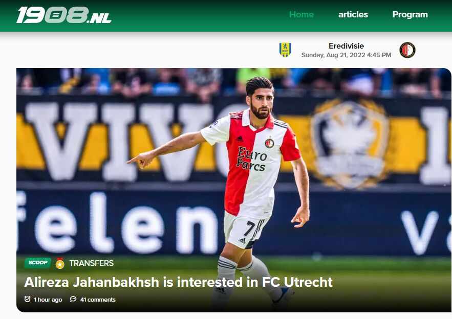 پیشنهاد جدی برای جذب علیرضا جهانبخش