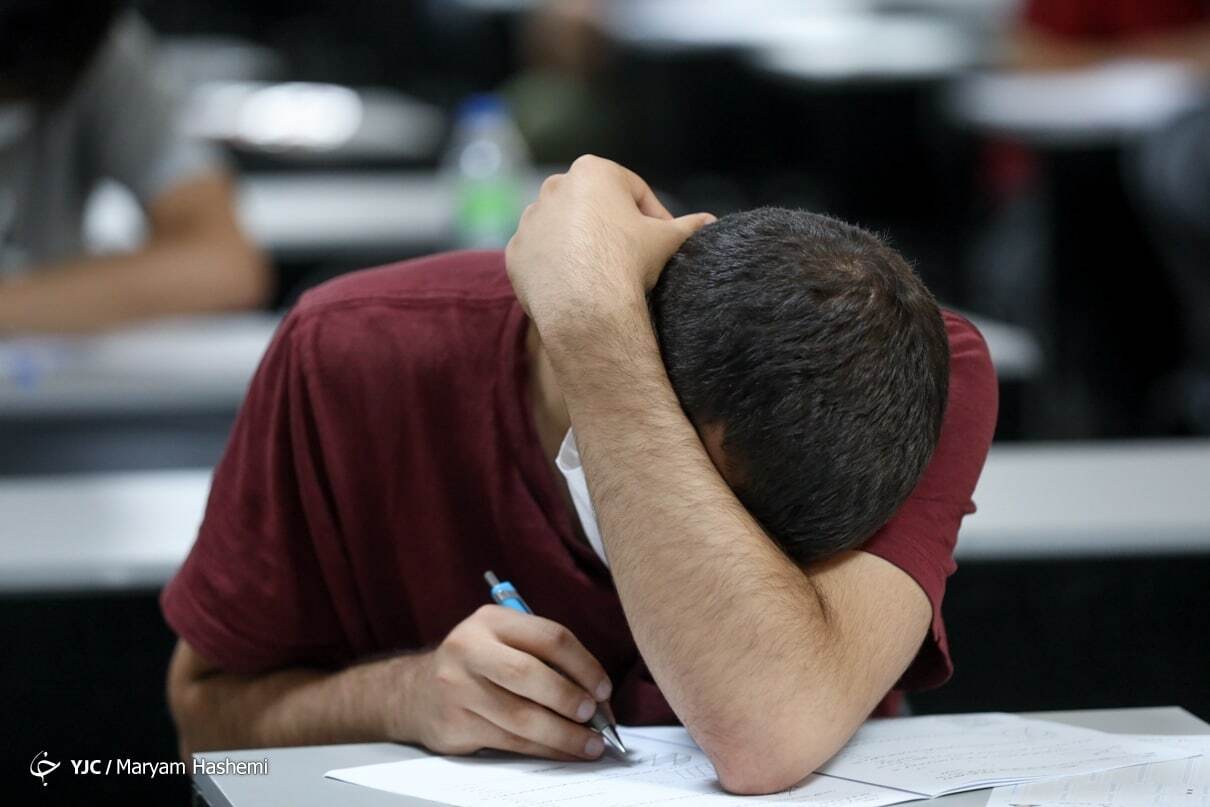 آغاز ثبت نام پذیرفته شدگان نهایی آزمون دکتری ۱۴۰۱ از ۳۰ مرداد آغاز ثبت نام پذیرفته شدگان نهایی آزمون دکتری ۱۴۰۱ از ۳۰ مرداد