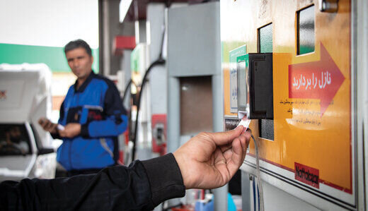 افزایش قیمت بنزین از کرمان شروع شد؟