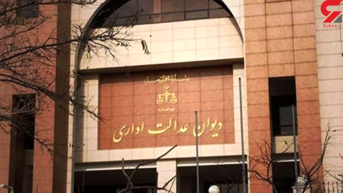 تابعیت فرزندان از ازدواج زنان ایرانی با مردان خارجی بدون ثبت در دفاتر، قانونی است