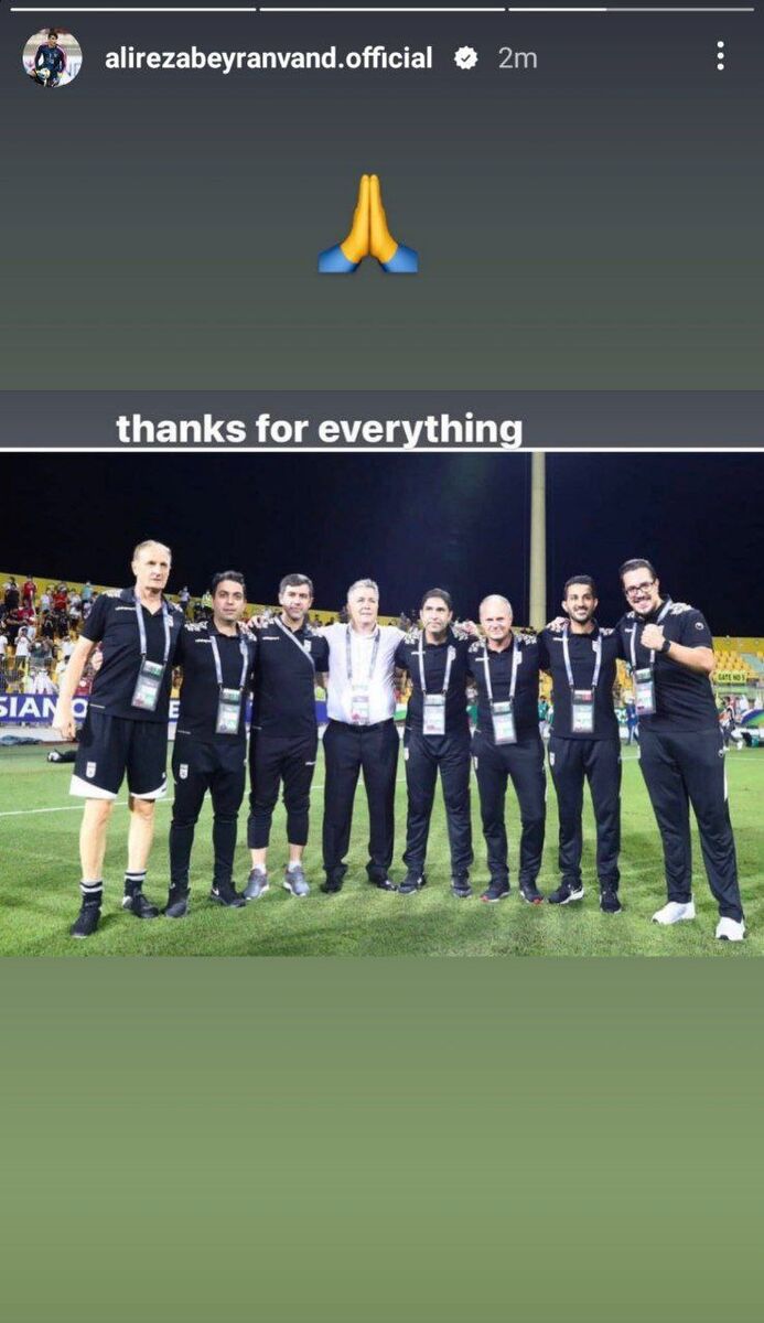 پیام ستاره ملی پوش پرسپولیس برای اسکوچیچ پیام ستاره ملی پوش پرسپولیس برای اسکوچیچ