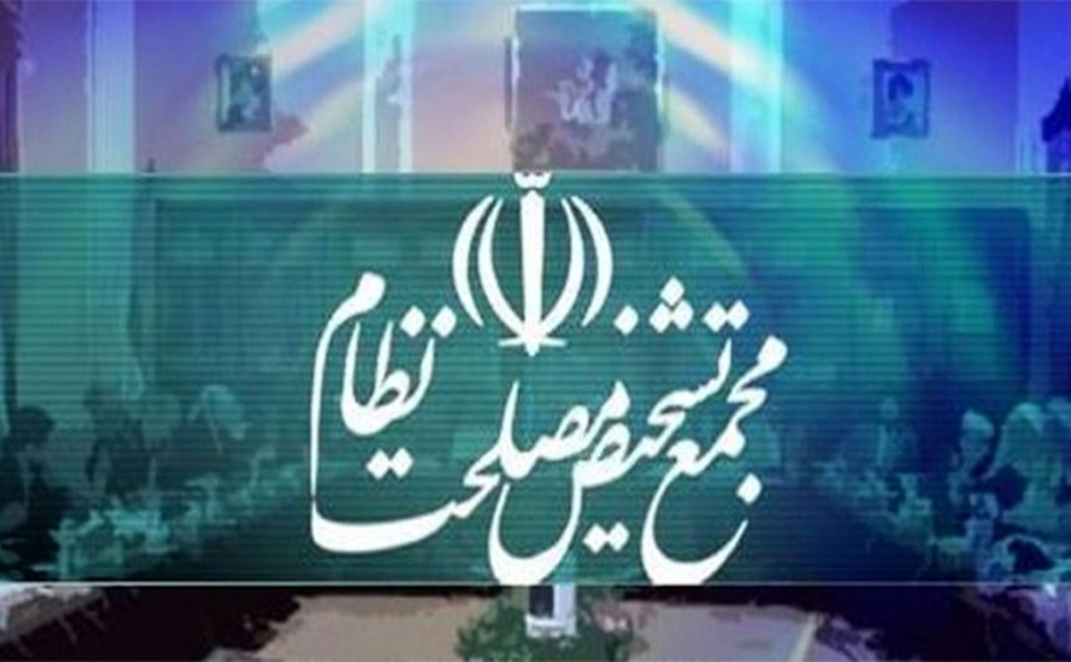 ابقای احمدی نژاد در مجمع تشخیص