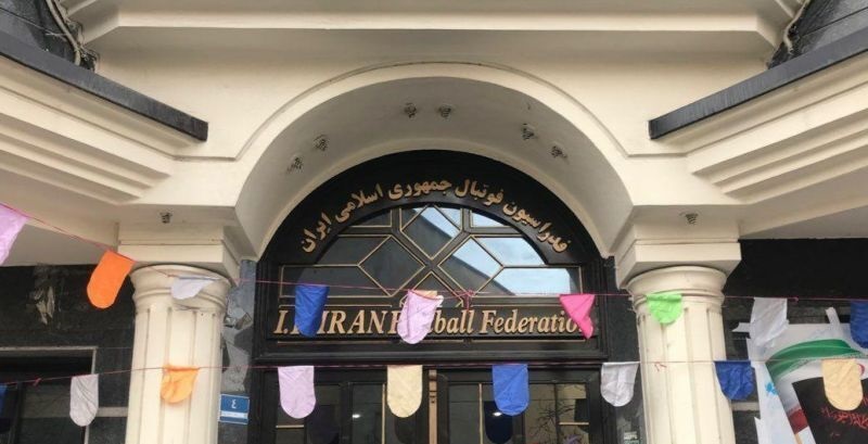 اسامی نامزدهای تایید شده برای انتخابات فدراسیون فوتبال