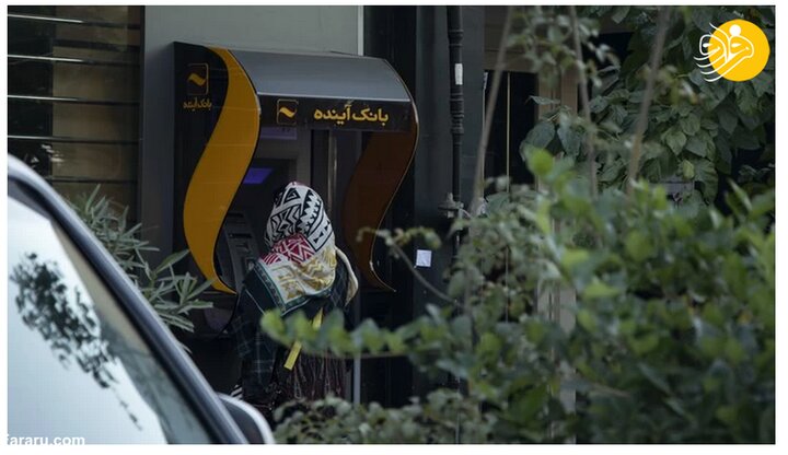 یارانه بگیران بخوانند / جزییات زمان واریز و مبلغ یارانه مهر ۱۴۰۱ مشخص شد