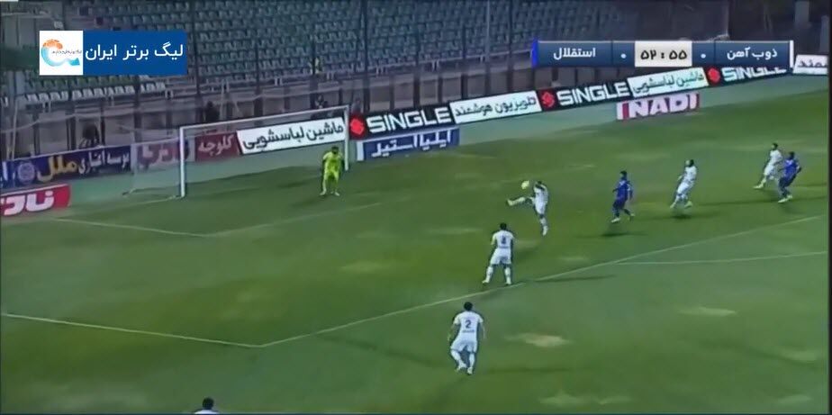 ضرر استقلال از داوری ؟ ضرر استقلال از داوری ؟