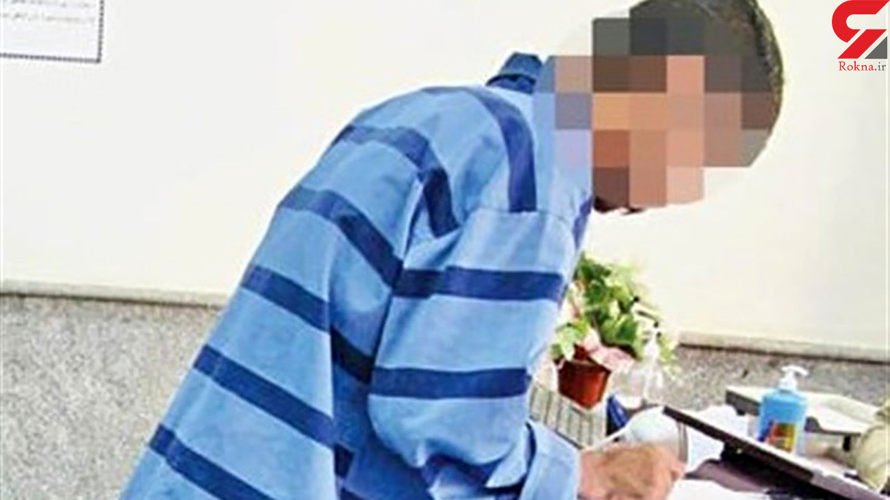 پدر قتل جوان تهرانی در قهوه خانه را گردن گرفت / جنایتی که پس از یک هفته فاش شد
