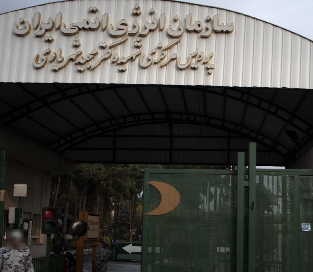 سازمان انرژی اتمی: دسترسی غیرمجاز از مبداء یک کشور خارجی مشخص، به سامانه پست الکترونیک شرکت تولید و توسعه انرژی اتمی، منجر به انتشار محتوای برخی ایمیلها شد / محتوای ایمیلها، پیامهای فنی و تبادلات معمول و جاری روزمره بود سازمان انرژی اتمی: دسترسی غیرمجاز از مبداء یک کشور خارجی مشخص، به سامانه پست الکترونیک شرکت تولید و توسعه انرژی اتمی، منجر به انتشار محتوای برخی ایمیلها شد / محتوای ایمیلها، پیامهای فنی و تبادلات معمول و جاری روزمره بود