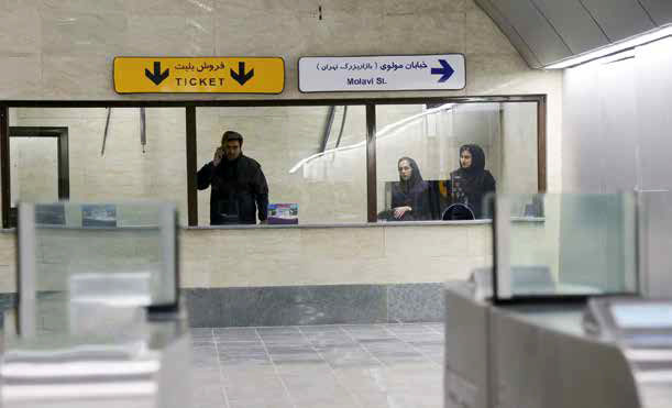 تعدیل نیروهای شرکتی؛ نزدیک‌تر از آنچه می‌پندارید